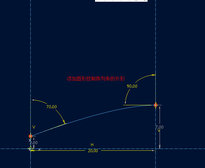  creo2.0建模系列（01）- 酒瓶